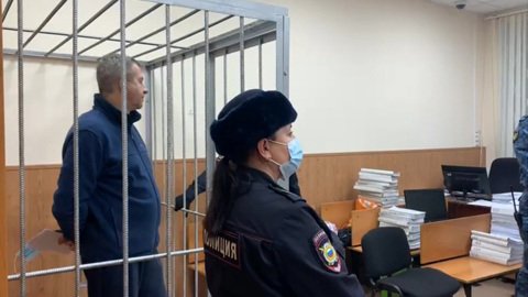 Экс-замглавы ФСИН Валерий Максименко отправлен в СИЗО