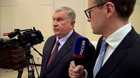 Сечин дал прогноз по ценам на нефть