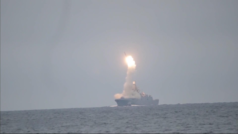 Ракета "Циркон" успешно прошла летные испытания с надводного носителя
