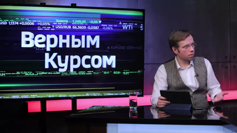 Эфир от 19.04.2019