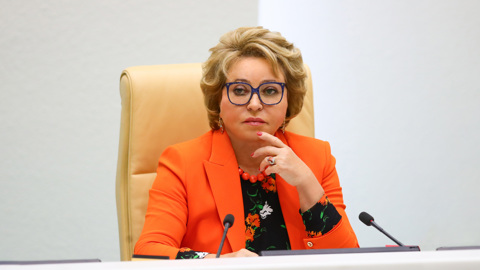 Матвинеко поздравила «Радио России» с 30-летием