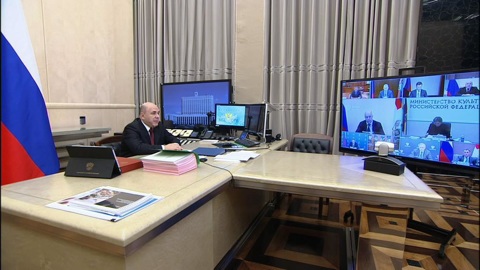 В 2021 году вводятся электронные аукционы в сфере рыболовства