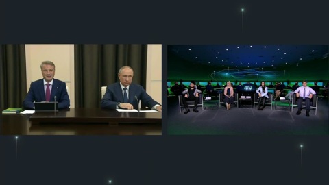 Дискуссия "Искуственный интеллект – главная технология XXI века"