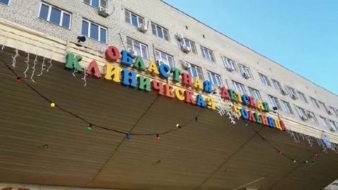 Число отравившихся хлором в астраханском бассейне выросло до 33