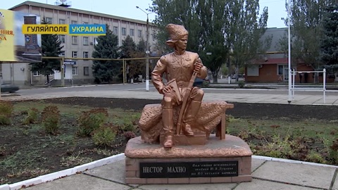 Легендарные разбойники, Будапешт и меморандум, ядерный арсенал