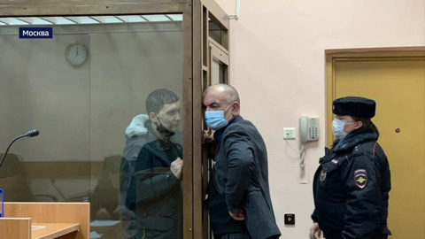 В Москве полицейских-взяточников отправили в СИЗО