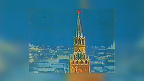 Передача