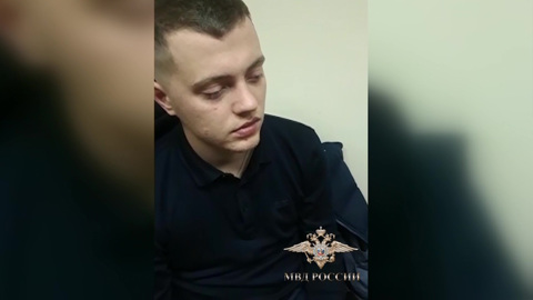 Задержаны мошенники, похитившие  более 120 миллионов со счетов россиян