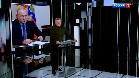 Эфир от 13.12.2020
