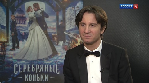 Эфир от 13.12.2020 (19:30)