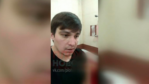 Найдено тело армавирского убийцы