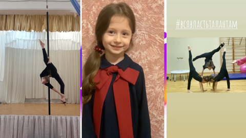 Челлендж #всявластьталантам открыт для всех возрастов