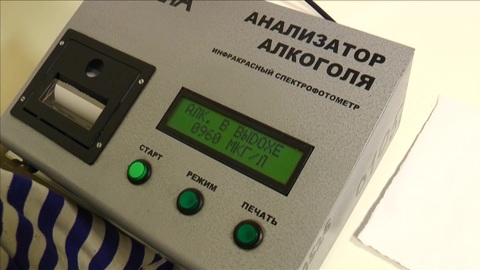 Госдума приняла закон о восстановлении вытрезвителей в России