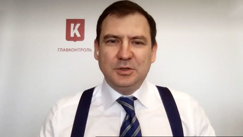 Глава Главконтроля рассказал, какие ограничения будут действовать в праздники