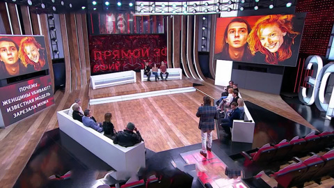 "Он мог убить": близкие – об отношениях модели Судаковой и ее зарезанного мужа