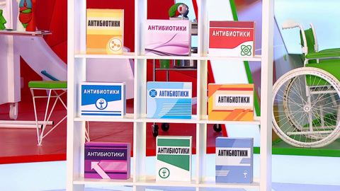 Доктор Мясников рассказал, как правильно принимать антибиотики