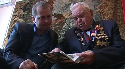 Эфир от 26.04.2013