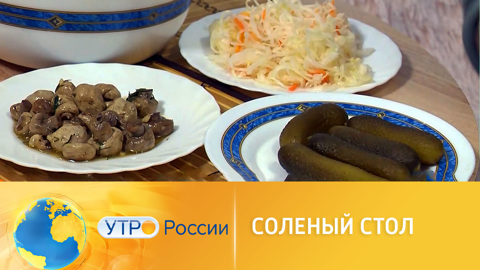 Новогоднее застолье: советы врачей