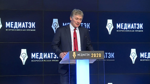 Песков: российский топливно-энергетический комплекс показал устойчивость и надежность