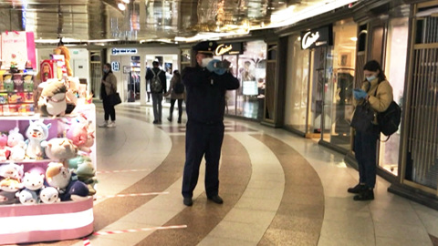 ТЦ "Охотный ряд" оштрафуют за посетителей без масок