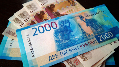 Московские экспортёры получили в 2020 субсидии на полмиллиарда рублей