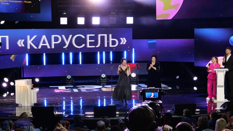 Десятилетие "Карусели": миллионы поклонников и миллиарды просмотров