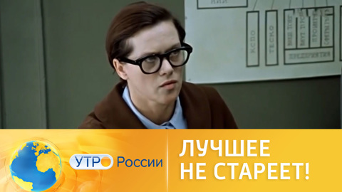 Лучшее не стареет – смотрим любимые фильмы в канун Нового года