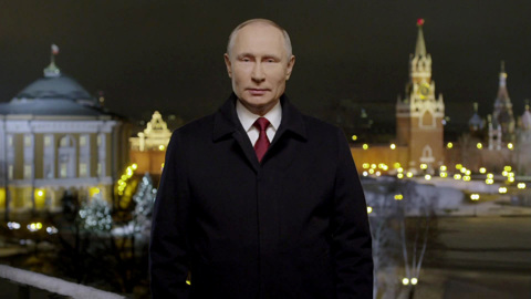 Путин заявил о достойном прохождении трудного 2020 года