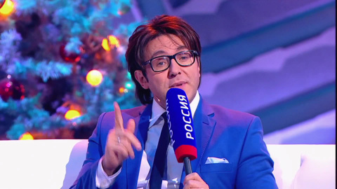Эфир от 31.12.2020. Андрей Малахов