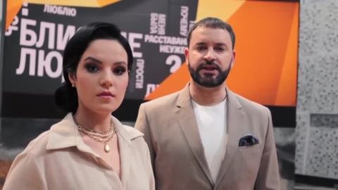 Трейлер Трейлер
