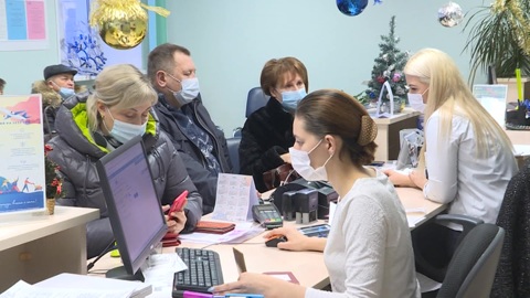 В Магаданской области стартовала продажа льготных авиабилетов.