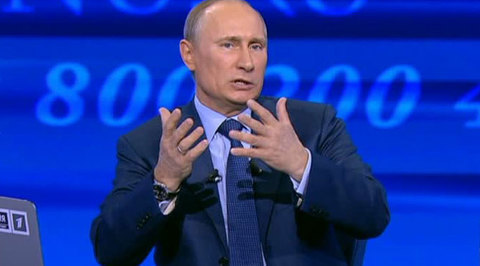 Путин: Россия была вынуждена ответить на "акт Магнитского" (эфир от 25.04.2013)