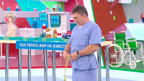 Жир на животе: чем опасен и как от него избавиться?