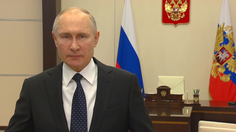 Путин поздравил работников прокуратуры с профессиональным праздником