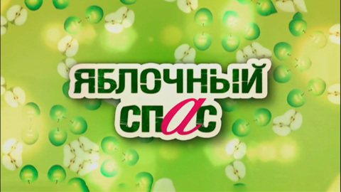Художественный фильм