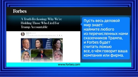Владелица Wildberries впервые возглавила рейтинг богатейших женщин России