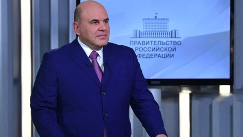 Мишустин: экономика постепенно восстанавливается после снижения на фоне пандемии