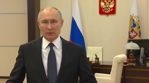Путин поздравил Следственный комитет с десятилетием