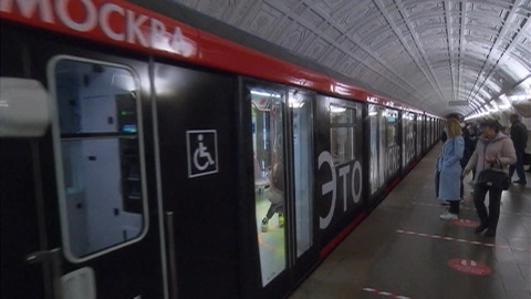 Названа причина остановки поездов на "фиолетовой" ветке московского метро