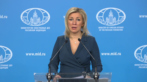 МИД РФ готов незамедлительно приступить к процедуре продления СНВ-3