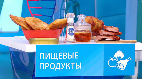 Опасные канцерогены: какие продукты и предметы вызывают рак