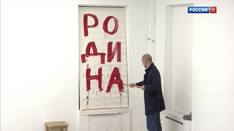 В Московском ТЮЗе – премьера спектакля «Где мой дом»