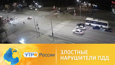 Злостные нарушители ПДД не дают расслабиться сотрудникам ДПС