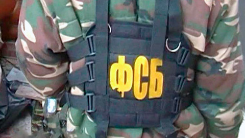 ФСБ предотвратила теракт против силовиков в Башкирии