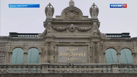 В Венской государственной опере проведут бесплатные экскурсии