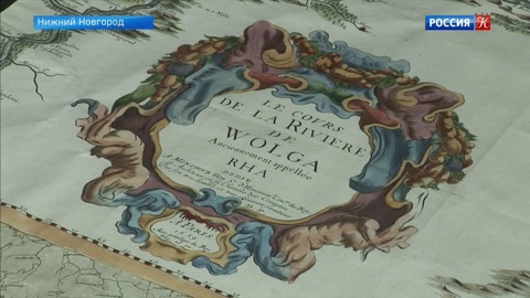 В Нижнем Новгороде готовят выставку к 800-летию города