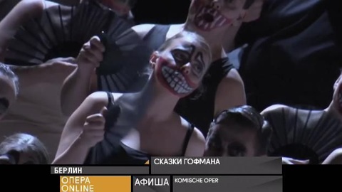 Афиша. 25 января 2021 года