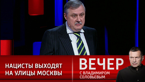 Не только дети: откуда взялись нацисты на акциях оппозиции