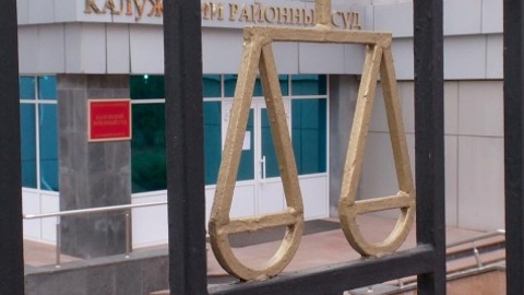 Почти 270 человек привлекли к ответственности после несогласованной акции в Москве
