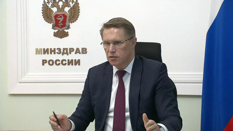Мурашко рассчитывает на улучшение ситуации с коронавирусом к лету